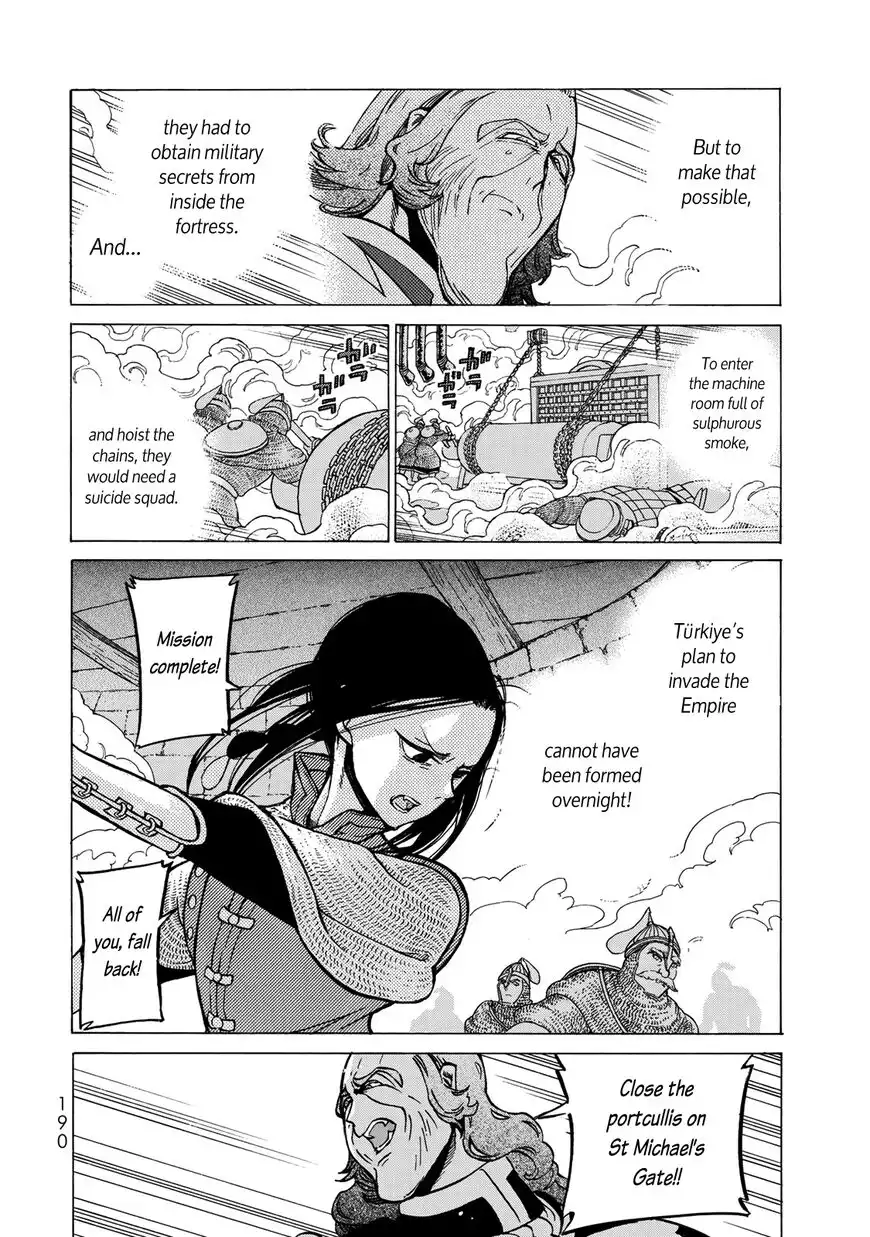 Shoukoku no Altair Chapter 120 10